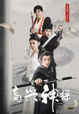 青青伊人网